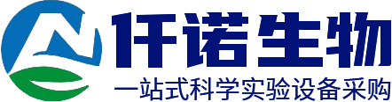 賽默飛Thermo veritiproPCR儀|ProFlex3 x 32PCR系統(tǒng)|Countess3細(xì)胞計數(shù)儀|371|3111二氧化碳培養(yǎng)箱|Mirco17R|Mirco21R離心機|仟諾生物